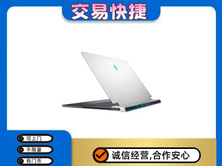 抚州市乐安回收电脑