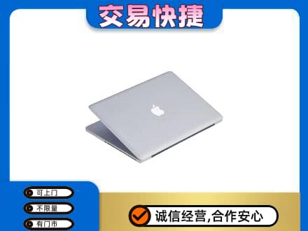 抚州市乐安回收旧电脑