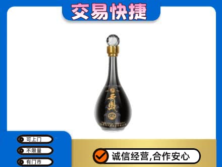 抚州市乐安回收老西凤酒